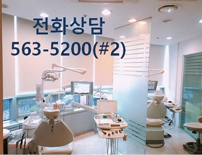 제대로 된 치아교정은 이러한 얼굴변화를 가져옵니다! 관련 이미지 14