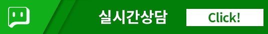 치아교정의 종류 4가지 1) 세라믹교정 2) 클리피시교정 3)설측교정 4) 투명교정 관련 이미지 8