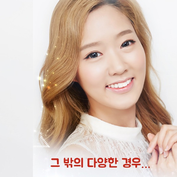 치아교정 발치 어떤 치아를 뺄 것인가? 관련 이미지 5