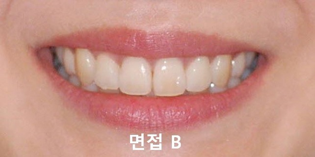 면접과 미소! 관련 이미지 5