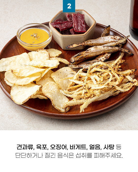 틀니임플란트 주의사항 알면 장점을 더 누릴 수 있어요 관련 이미지 6