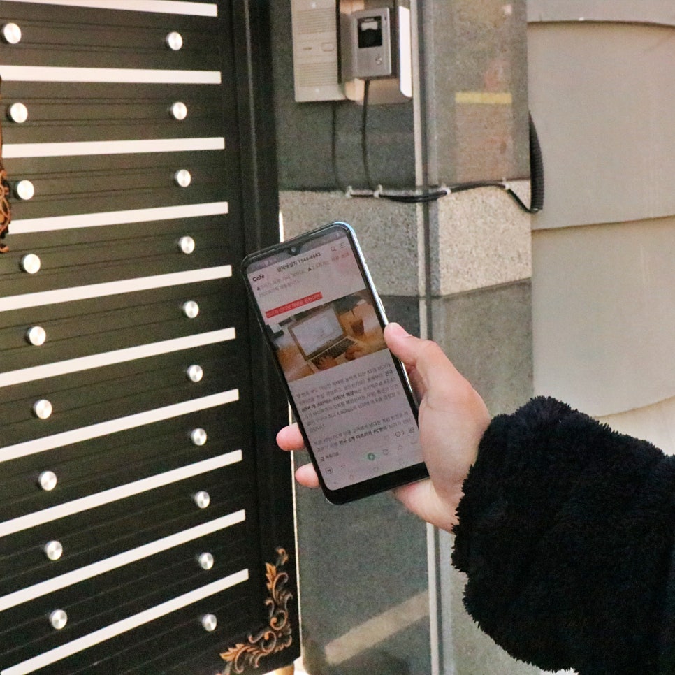 이천 인터넷개통 요금 신규가입 결합 차이 알고 가입해요 관련 이미지 8