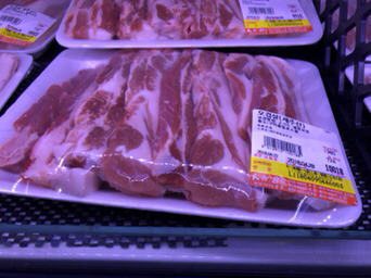 제주시-구제주화북뉴월드마트 오겹살행사요! 관련 이미지 3