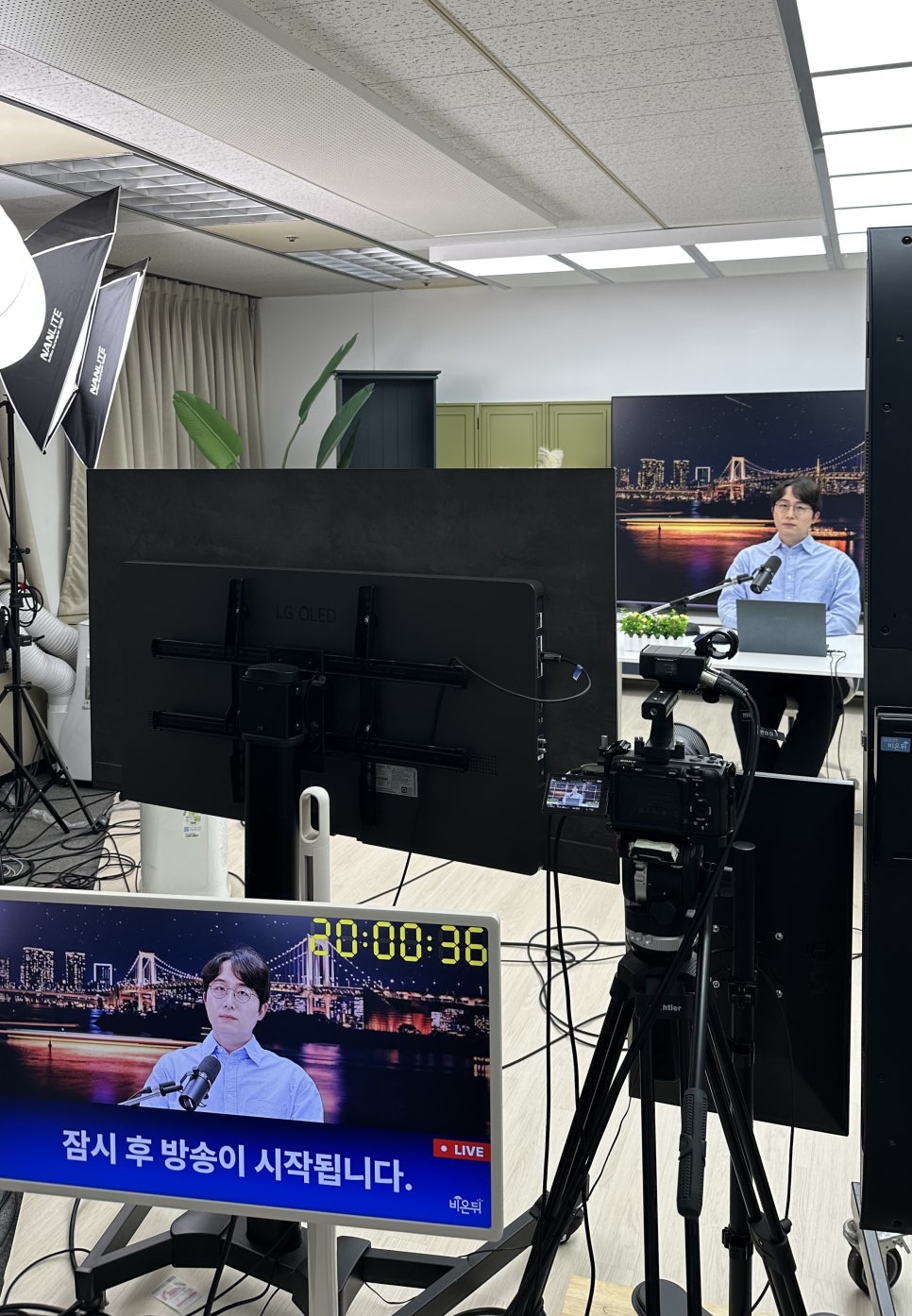 의학채널 비온뒤 유튜브 채널 첫출연 충치 아프면 늦습니다 충치치료법 관련 이미지 24