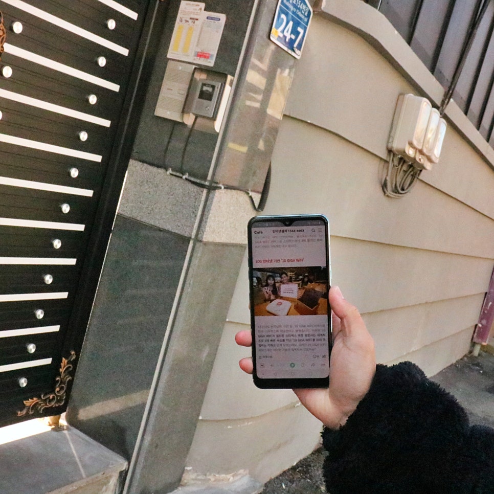 이천 인터넷개통 요금 신규가입 결합 차이 알고 가입해요 관련 이미지 10