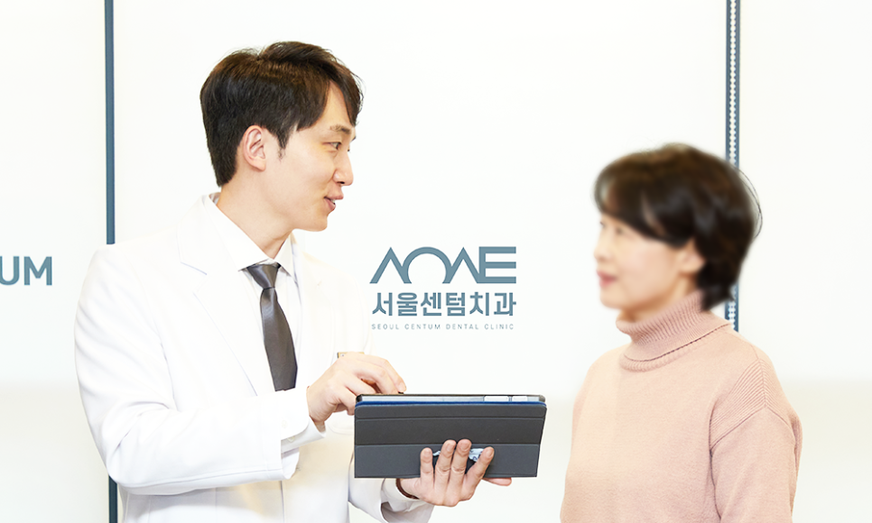 치과 앞니 사이 레진, 당일 진료 가능 관련 이미지 3