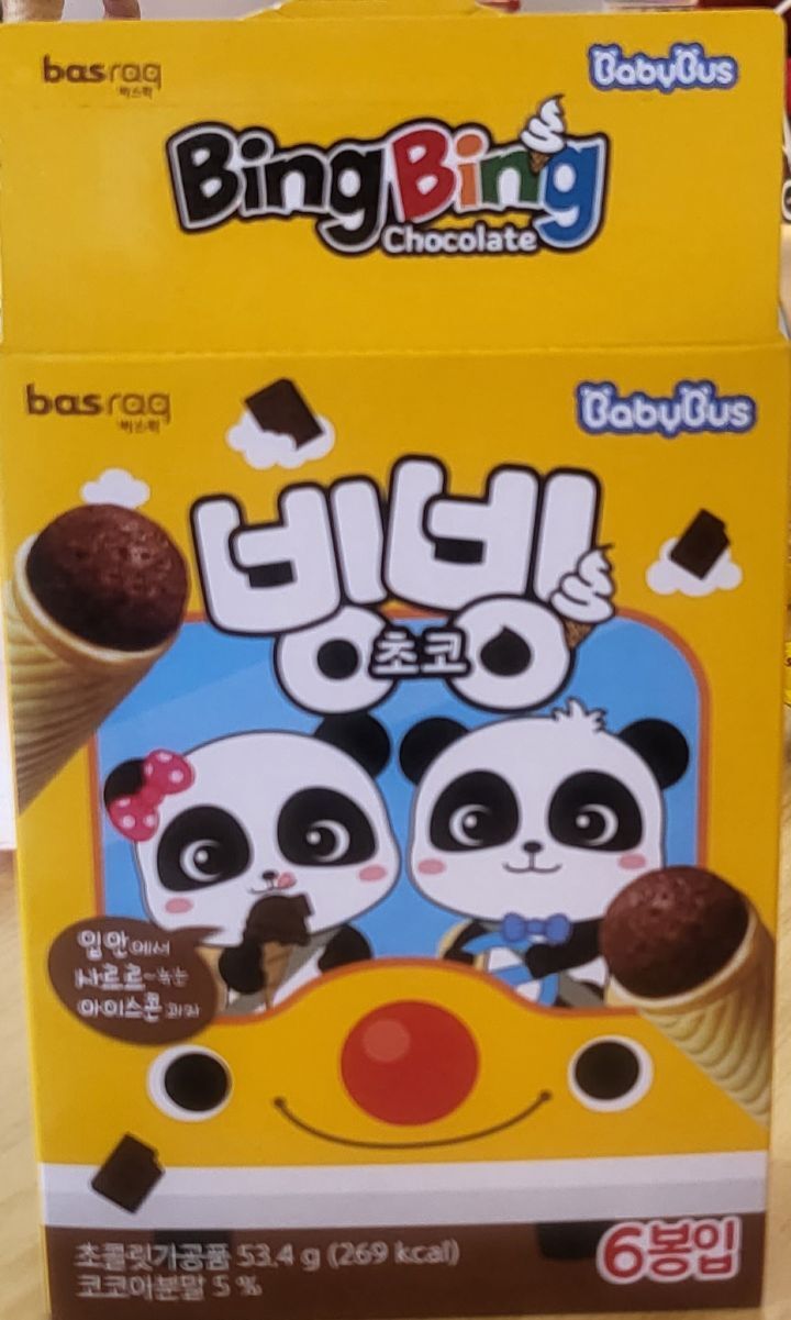 키즈카페 관련 이미지 2