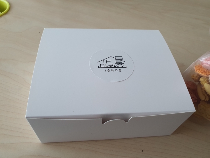 제주시-구제주1층 마카롱 이벤트 관련 이미지 1