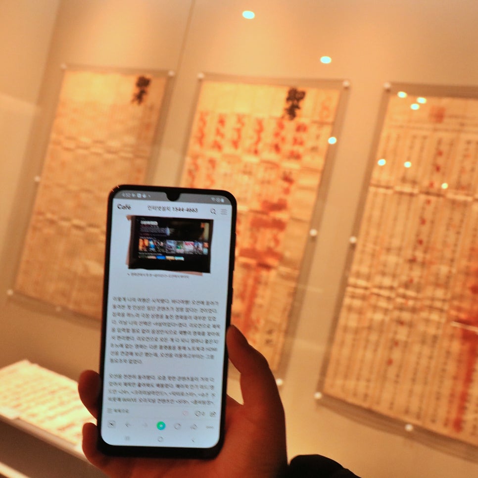 결과 후기 정읍 인터넷 설치대해서 관련 이미지 5