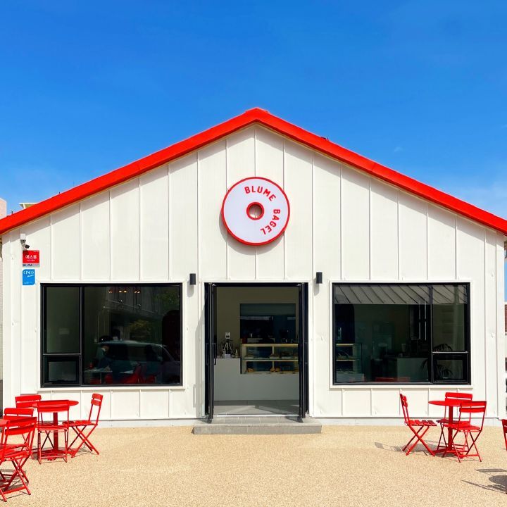 제주시-구제주제주시청 베이글 크림치즈 관련 이미지 8