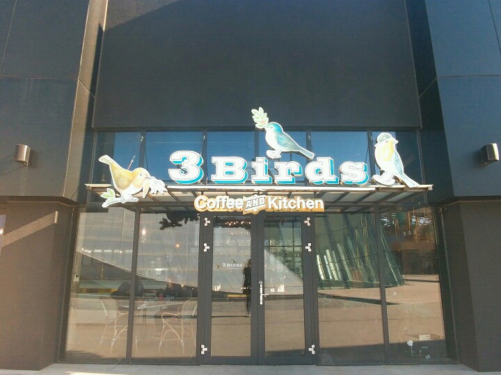 대정,모슬포신화월드맛집3birds맛있어요ㅎㅎㅎ 관련 이미지 1