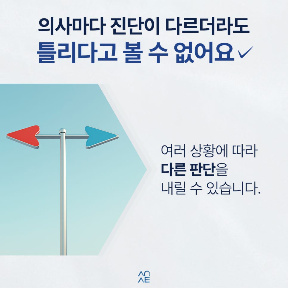 치과에서 사랑니발치 후 신경치료랑 크라운 하라고 하는데 진짜 꼭 해야할까요? 관련 이미지 6