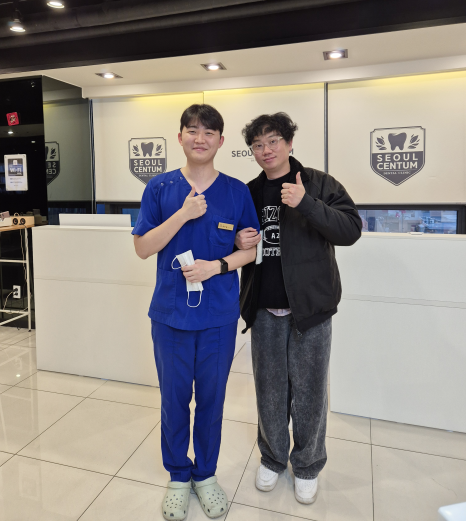 개그맨 안상태님께서 서울센텀치과를 찾아주셨습니다! 관련 이미지 1