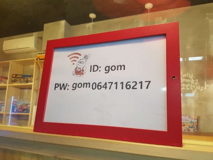 저도 미스터 곰 왔어요 관련 이미지 4