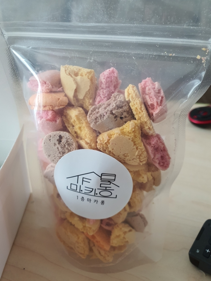 제주시-구제주1층 마카롱 이벤트 관련 이미지 3