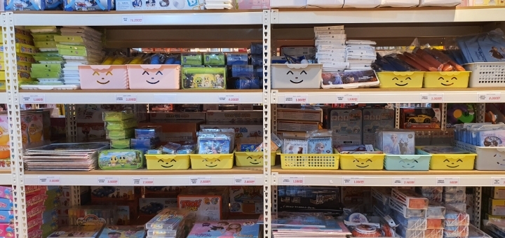 제주시-구제주대박~아이템 관련 이미지 2