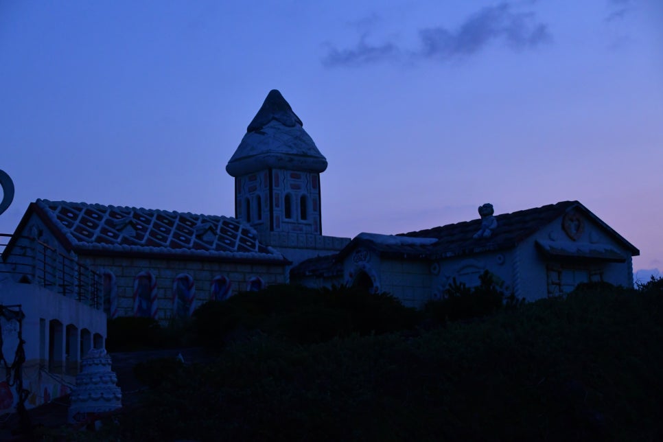 페가 되버린 섭지 코지 관련 이미지 1