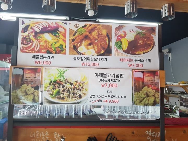 저도 미스터 곰 왔어요 관련 이미지 3