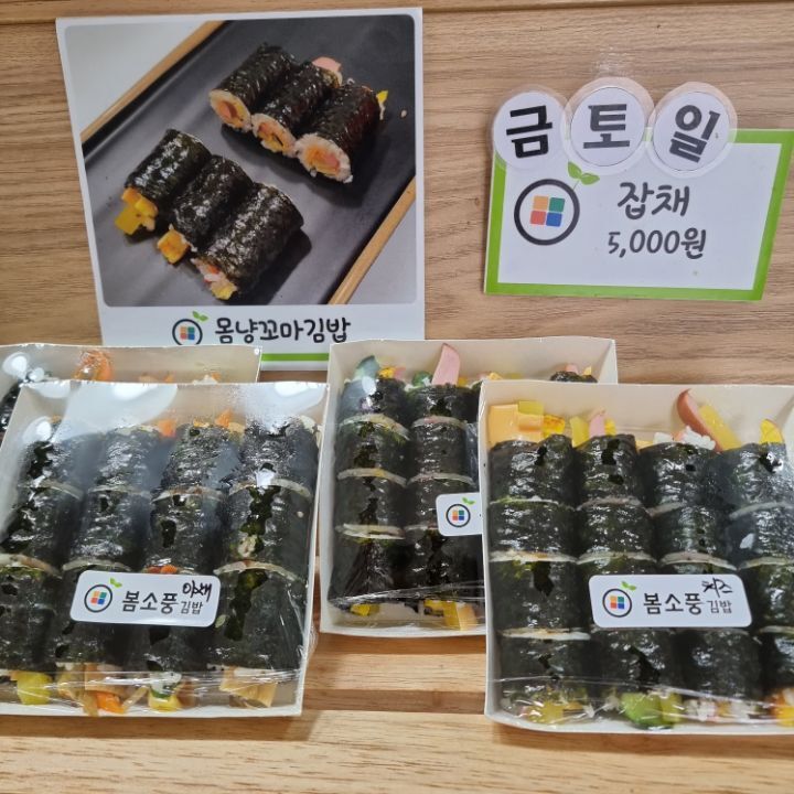 제주시-신제주외도동 관련 이미지 7