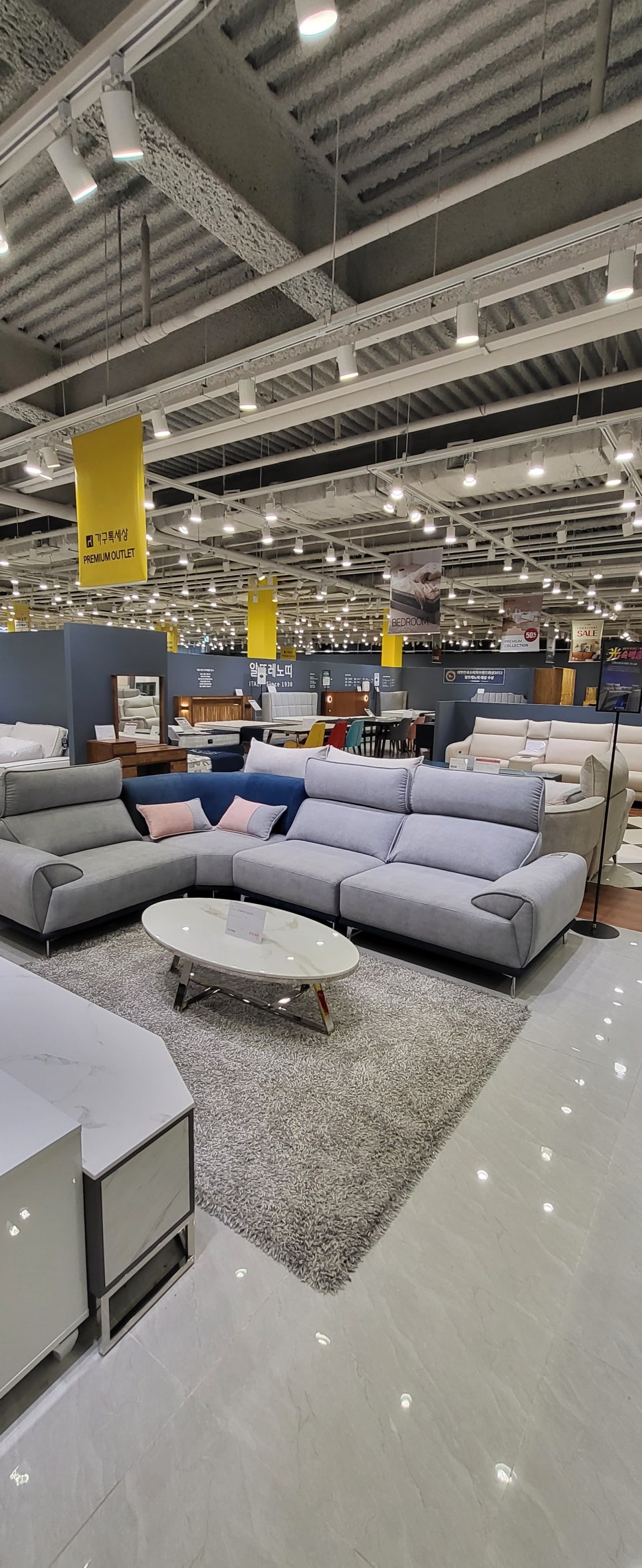 제주시-구제주가구집 요 관련 이미지 3