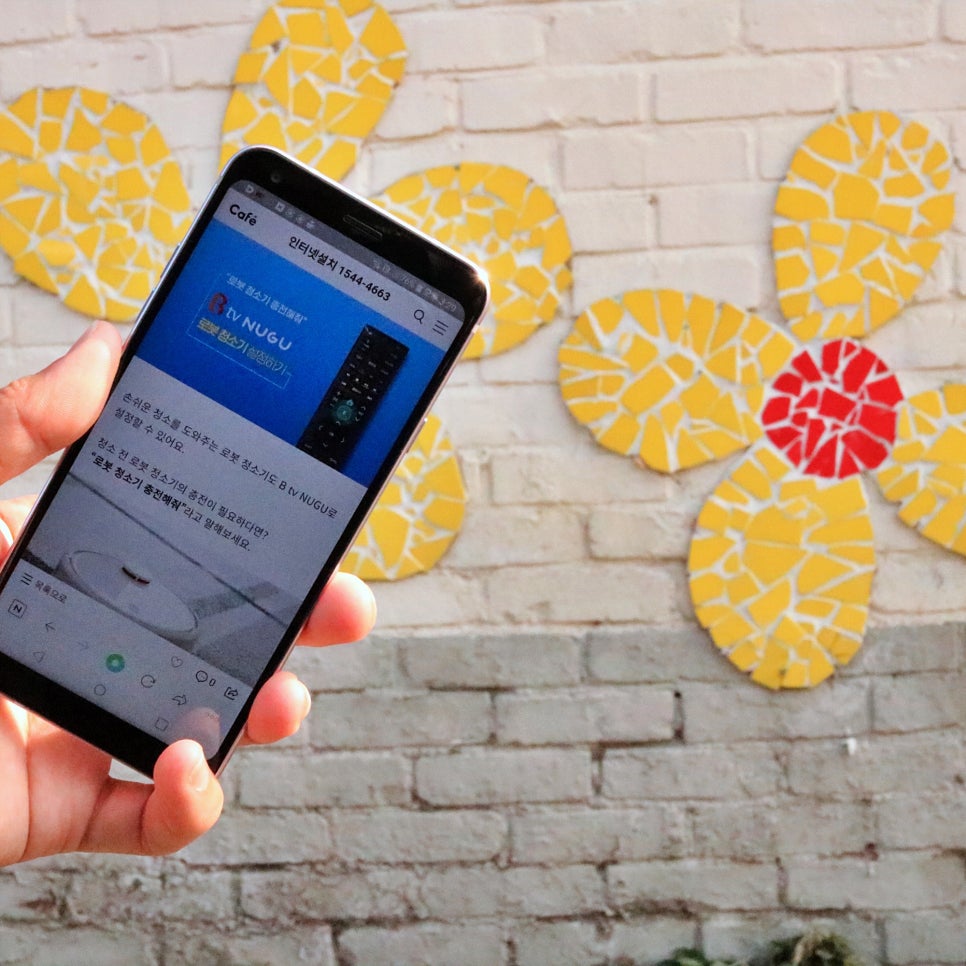 화성시 인터넷가입 요금제할인 사은품 혜택 정보들 관련 이미지 8