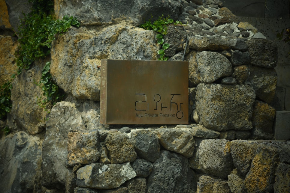 올레 5코스 관련 이미지 8