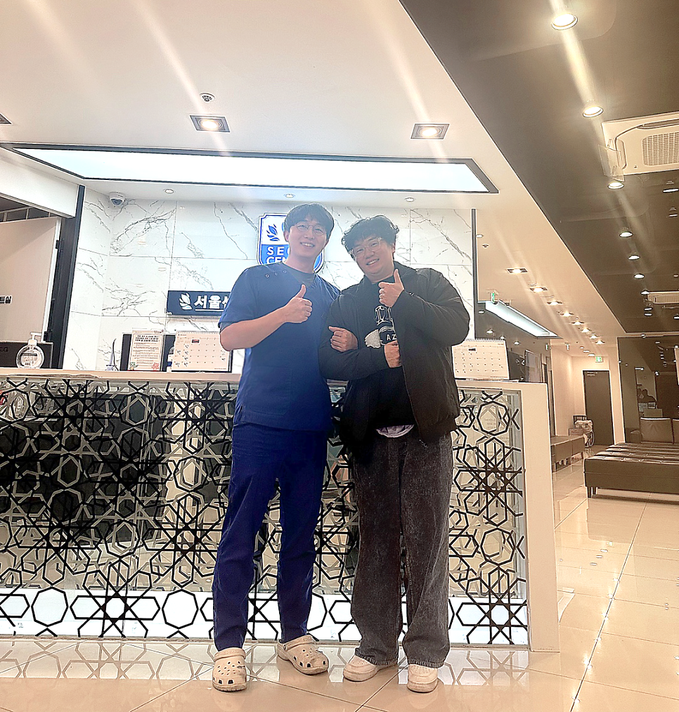 개그맨 안상태님께서 서울센텀치과를 찾아주셨습니다! 관련 이미지 3