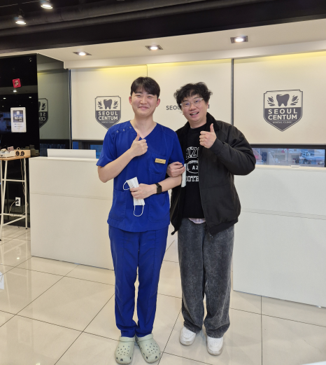 개그맨 안상태님께서 서울센텀치과를 찾아주셨습니다! 관련 이미지 2