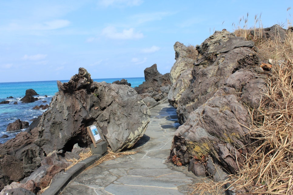한담 곽지 해안산책로 3 관련 이미지 1