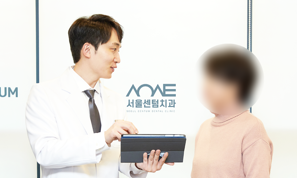 찬물 이시림 잇몸패임 원인 2가지, 치료법 관련 이미지 1