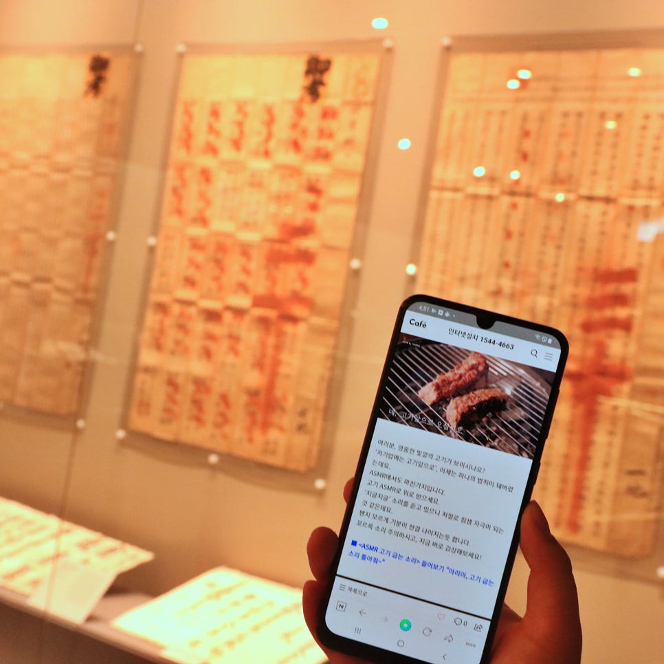 결과 후기 정읍 인터넷 설치대해서 관련 이미지 4