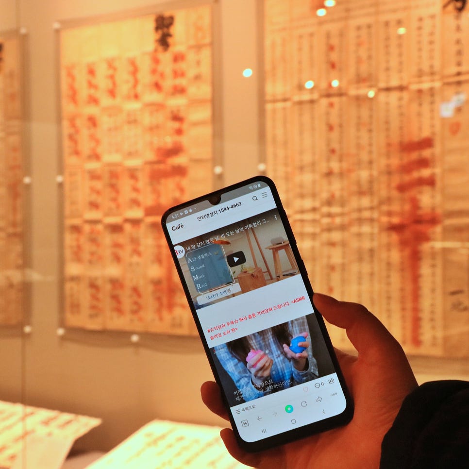 결과 후기 정읍 인터넷 설치대해서 관련 이미지 6