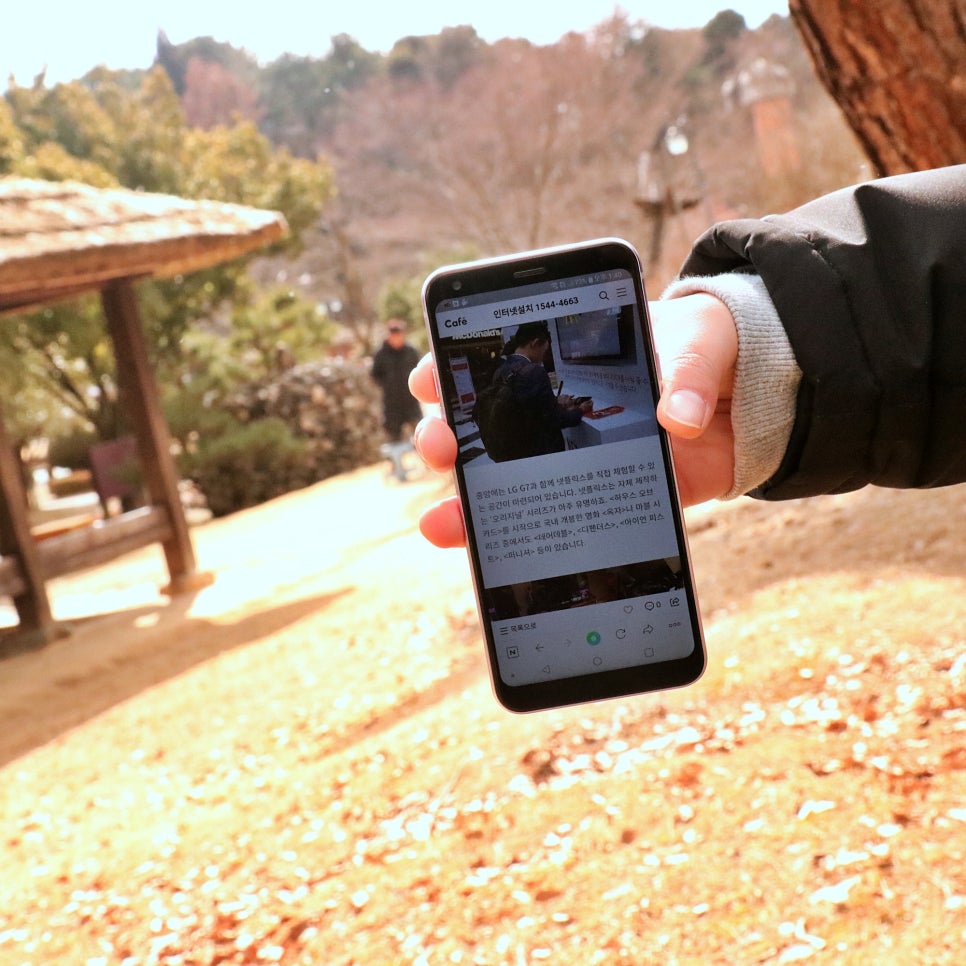 많이주는곳은 어디? 남원 인터넷 가입 이것만 보면 되요 관련 이미지 4