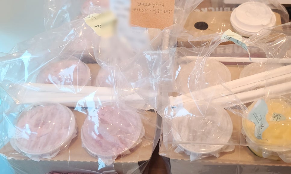 달달한 음료로 시작하는 서울센텀치과의 아침~ 관련 이미지 2