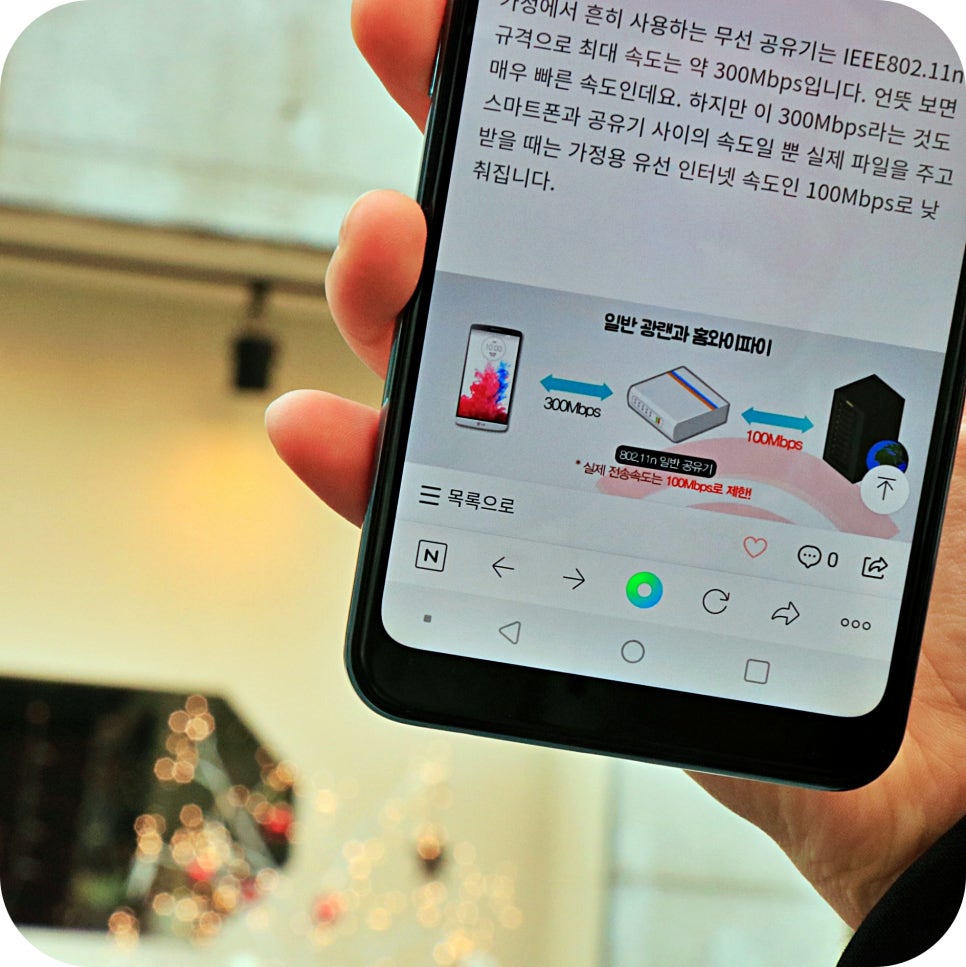 품질좋은 안산 안산 인터넷 가입 변경비교후에 선택하세요 관련 이미지 5