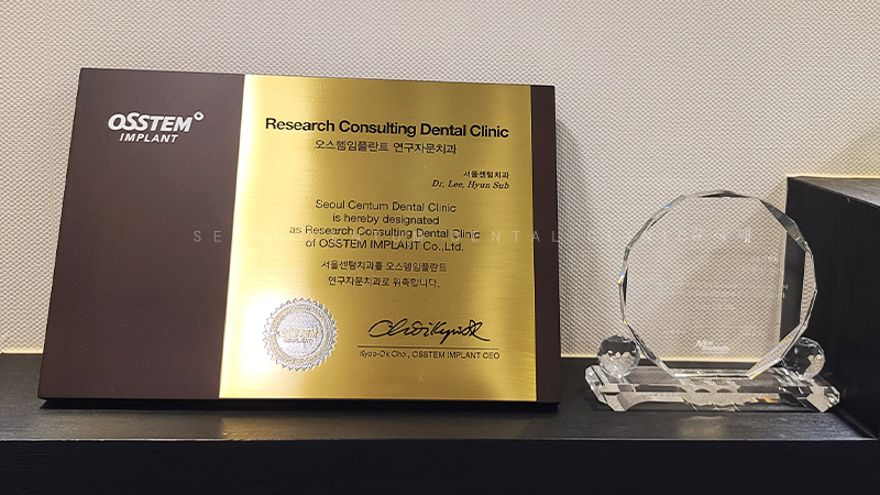 전체임플란트 기간 예상보다 줄어들 수 있는 방법과 증례 공개 관련 이미지 17