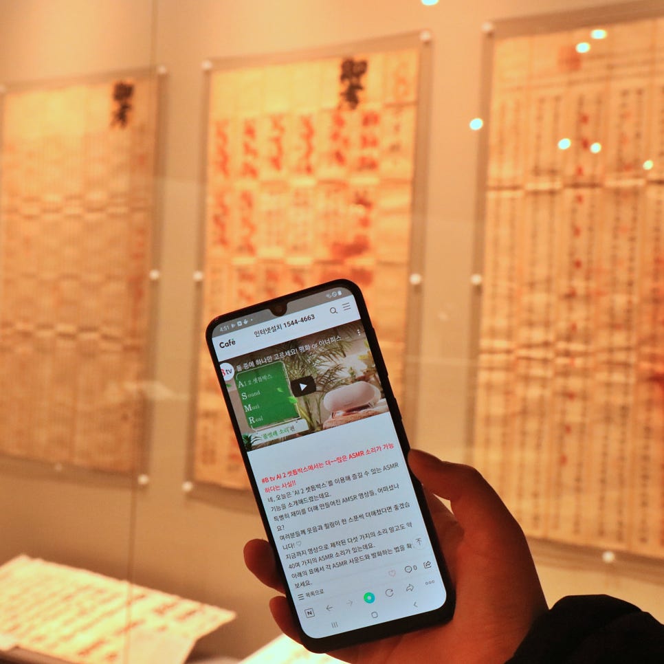 결과 후기 정읍 인터넷 설치대해서 관련 이미지 10