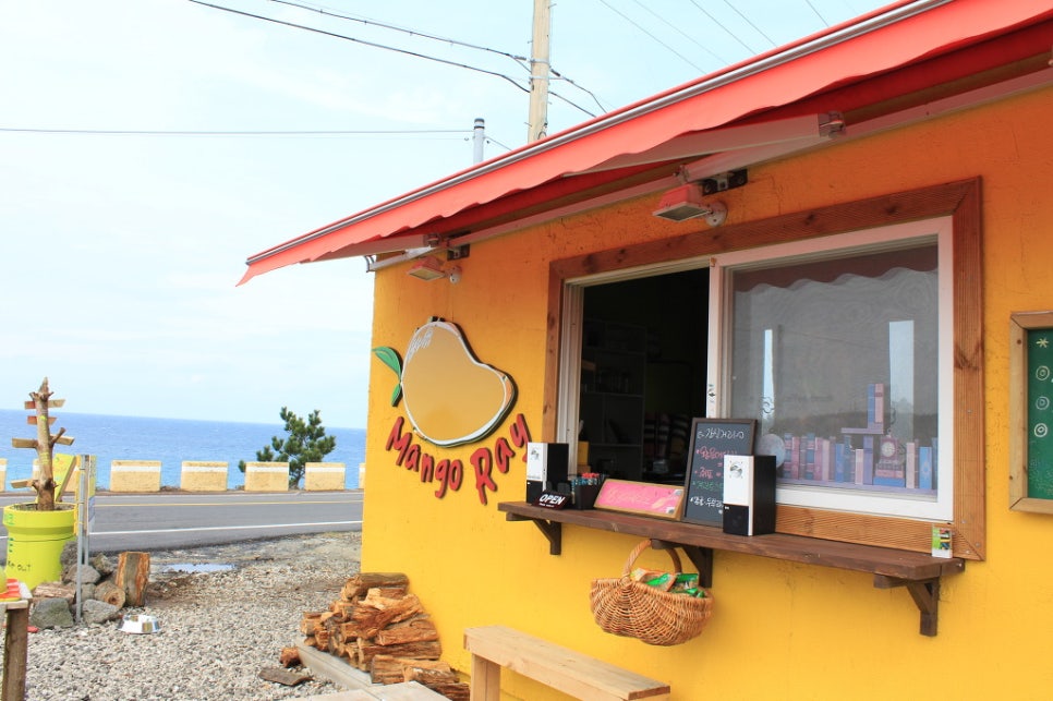 한담 곽지 해안산책로 3 관련 이미지 6