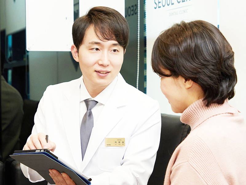 치과 앞니 사이 레진, 당일 진료 가능 관련 이미지 1