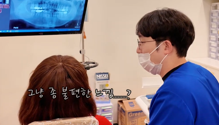 치아패임 이대로 두어도 괜찮을까요 치경부마모증 레진치료 관련 이미지 5