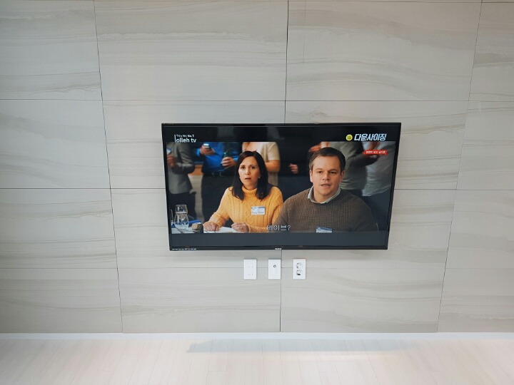 벽걸이티비 설치 주의 하세요. 타일벽이 깨졌어요. 관련 이미지 6