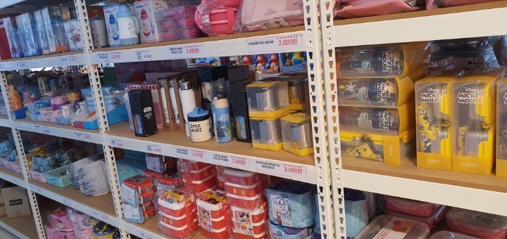 제주시-구제주대박~아이템 관련 이미지 3