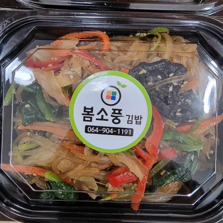 제주시-신제주외도동 관련 이미지 10