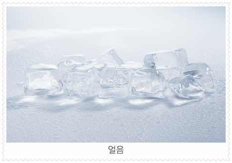 교정치료 중 주의사항 기억해두고 실천하면 좋아요 관련 이미지 5