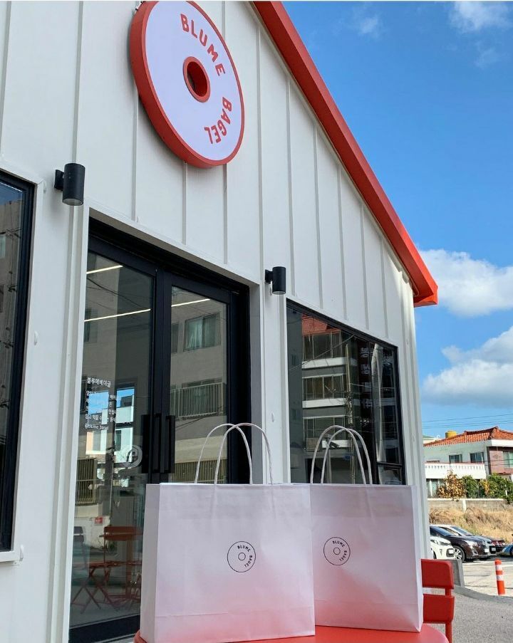 제주시-구제주제주시청 베이글 크림치즈 관련 이미지 5