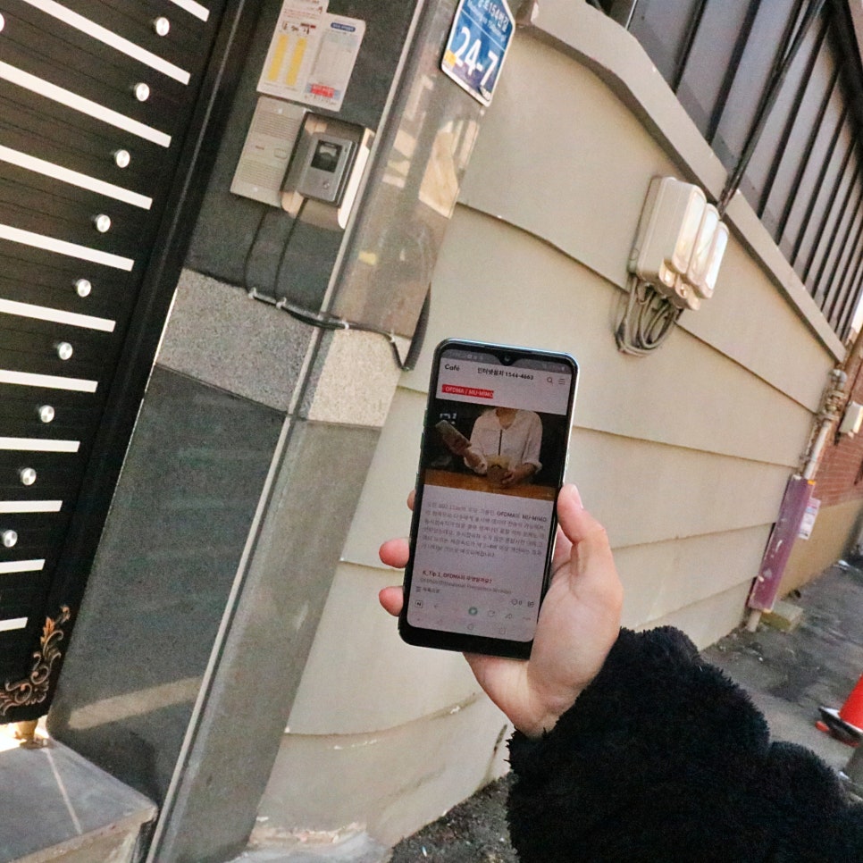 이천 인터넷개통 요금 신규가입 결합 차이 알고 가입해요 관련 이미지 5