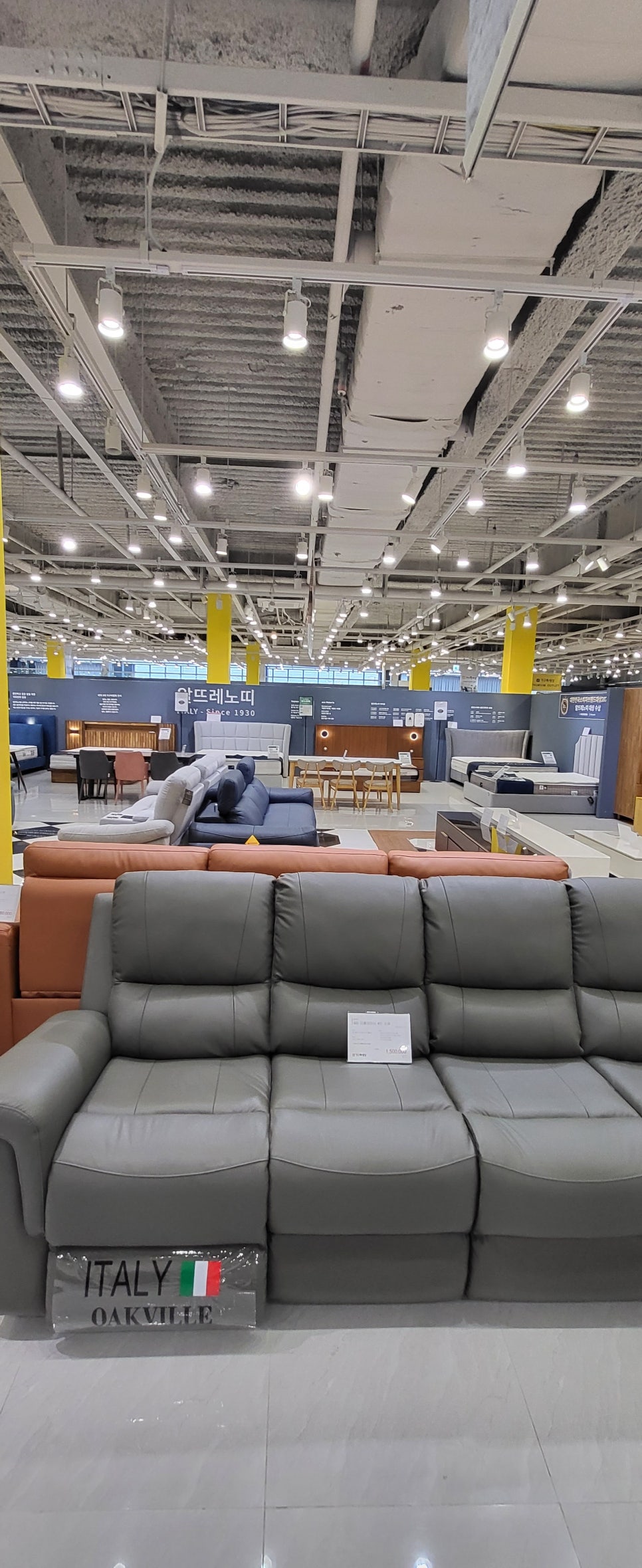 제주시-구제주가구집 요 관련 이미지 1