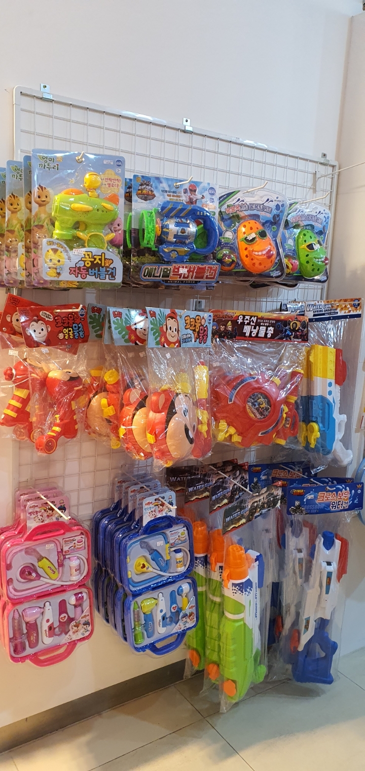 제주시-구제주대박~아이템 관련 이미지 1