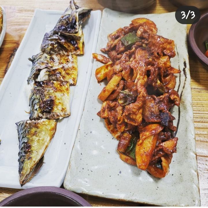 맛있는 가정식백반^^ 관련 이미지 1