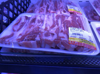 제주시-구제주화북뉴월드마트 오겹살행사요! 관련 이미지 2